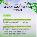 대림탕 이미지