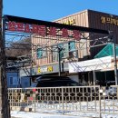 오토워시존 이미지