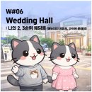 제이비안 | 웨딩홀 _ 베뉴비안 영등포, 규수당 문래점 (제이웨딩 이미영 부장 플래너) _ 구로 제이오스티엘 계약...