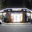 24시편의점 이미지