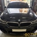 붕카센타 이미지