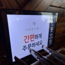 킹콩노래타운 이미지