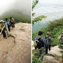 산너머산아래 Daum카페