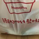 굿플러스마트 이미지