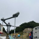 동해시-62 이미지