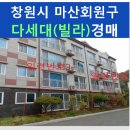 내서읍127 이미지