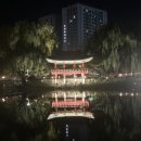 중리천로113번길 이미지