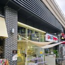 수원-0057 | 수원 광교호수공원 망고빙수 '슈크라미' 광교 디저트 맛집 추천 주차팁 베이커리 카페 내돈내산 솔직후기