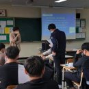 동아마이스터고등학교 이미지