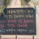 달콤한 커피공장 이미지