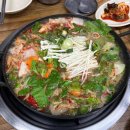 (주)보리항공여행