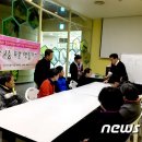사회복지법인 성애원