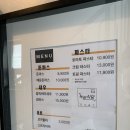녹양식당 이미지