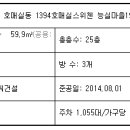 수원-1904 이미지