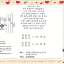 강동-천호-4213 이미지
