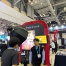 주식회사 와이즈빌 이미지