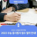 어반스터디카페 이미지
