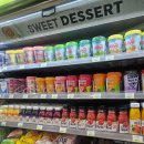 ㈜제일렌트카 남원산영업소 | ☔ 비맞는 제주여행 1일차:: 퍼시픽렌터카, 우진해장국, 안도르, 여기고씨네