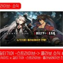 주식회사 하나시스템 이미지