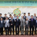 140 이미지