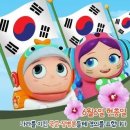 국가대표 탑클래스 태권도 이미지