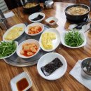거제리 수구레국밥 네이버블로그
