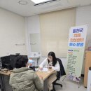 홍천군보건소 이미지