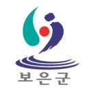 보은군농업기술센터 농기계임대사업소 | 보은군청 홈페이지 바로가기 (www.boeun.go.kr)