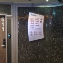 케이9모텔 이미지