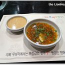 우미각 이미지