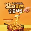 안녕숯불 이미지