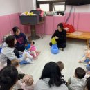 강화군보건소 이미지