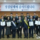 주식회사 서장 이미지