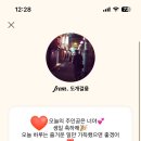 각자의 섬 네이버블로그