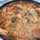 황소부대찌개 이미지