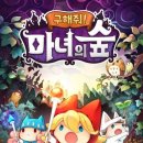 (주)피버엔터테인먼트 이미지