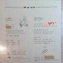 두더지손 이미지