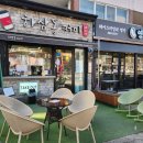 하삼동커피신평점