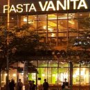 파스타바니타화명점 이미지