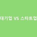 커리어스타트 티스토리