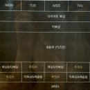 조남진 짐 이미지