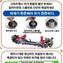 도림카센타 이미지