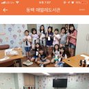 러블리수아틀리에 네이버블로그