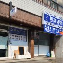 그래잇그릭 이미지