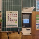 핵밥 운정점 이미지