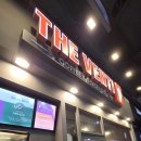 더벤티일산웨스턴돔
