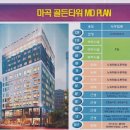 마곡모텔 이미지