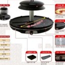 '자이글' 적외선 웰빙 조리기 구이팬 이미지