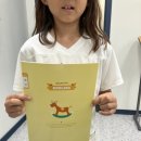 뽑기FLEX 이미지