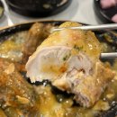 반가통닭구이 이미지